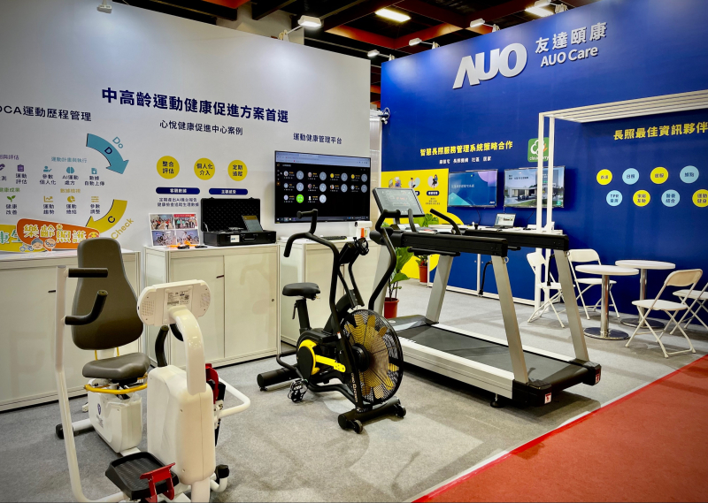 beats365颐康参加2022台北国际照顾科技应用展，展示智慧云端管理与照护系统