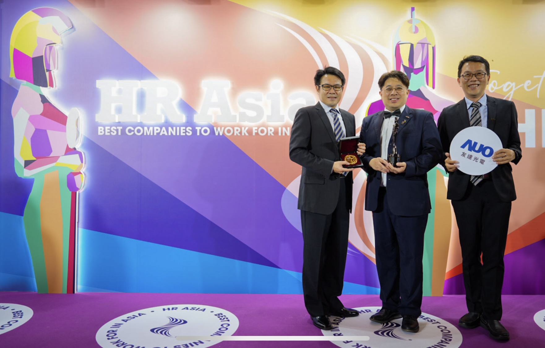 友達獲亞洲權威媒體《HR Asia》2024「亞洲最佳企業雇主獎」與「DEI 多元、平等和包容獎」肯定