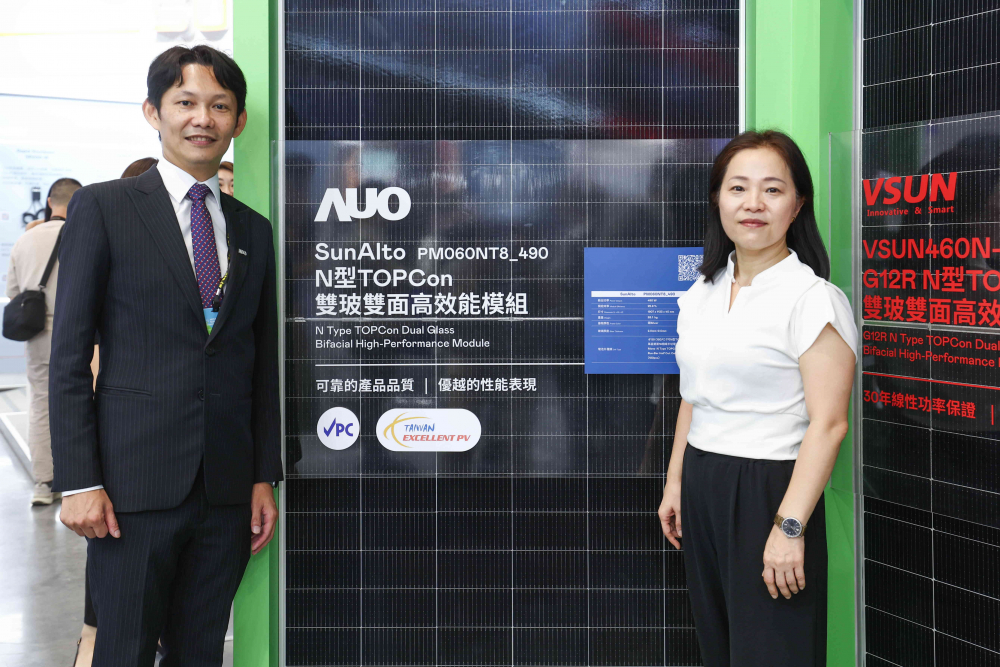 友達與中美矽晶攜手打造大尺寸SunAlto雙玻雙面發電太陽能模組，取得「國家標準自願性標章（VPC）」認證，並勇奪經濟部能源署舉辦的優質太陽光電產品「金能獎」肯定