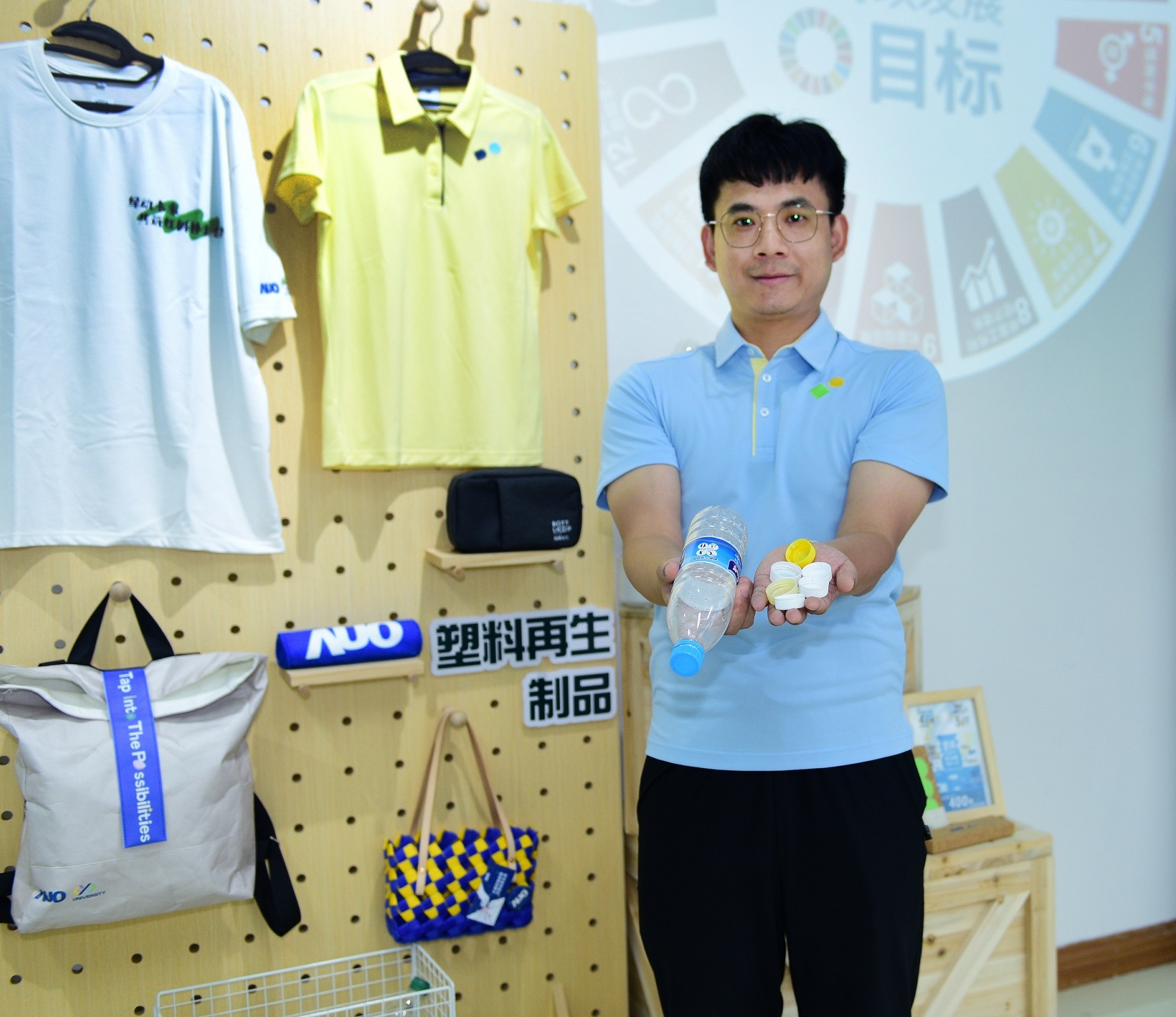 「2024智慧beats365展」永续发展馆中，展示beats365厦门驱动永续发展之成果，包含将厂内废弃物再制为实用物品，将永续发展理念深植于员工生活日常实践